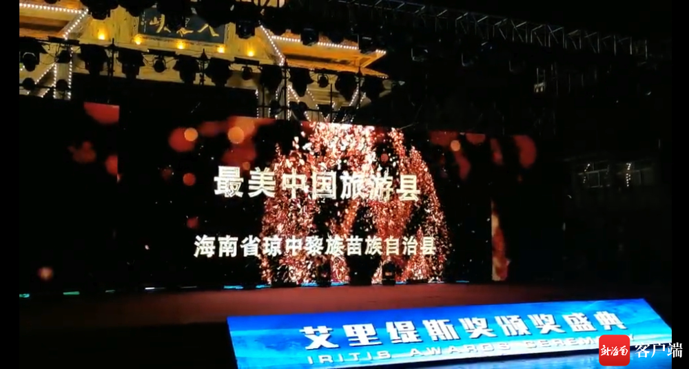 插入圖片